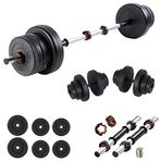 Ecgspor 22 kg Multifonksiyonel Halter ve Dambıl Seti