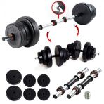 Ecgspor 22 kg Multifonksiyonel Halter ve Dambıl Seti