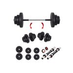Ecgspor 25 kg Halter ve Dambıl Ağırlık Seti