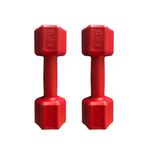 Ecgspor 2x1 kg Kırmızı Dambıl Seti