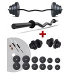 Ecgspor 75 Kg Z Bar Dambıl Seti ve Fitness Ağırlık Seti