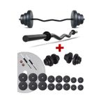 Ecgspor Hero Serisi 105 kg Z Bar Dambıl Seti ve Fitness Ağırlık Seti