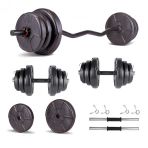 Ecgspor Hero Serisi 25 kg Z Bar Dambıl Seti ve Fitness Ağırlık Seti