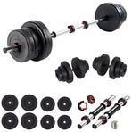 Ecgspor Hero Serisi 32 kg Multifonksiyonel Halter Seti ve Dambıl Seti Ağırlık Fitness Seti
