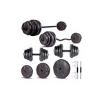 Ecgspor Hero Serisi 58 kg Z Bar Dambıl Seti ve Fitness Ağırlık Seti