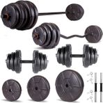 Ecgspor HERO Serisi 78 KG Z BAR Dambıl Seti ve Fitness Ağırlık Seti - Siyah