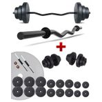 Ecgspor Z Bar 105 kg Dambıl Seti Ve Fitness Ağırlık Seti