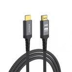 Echorin (4.5 metre) HDMI 2.1 Kablo 8K 60Hz 4K 120Hz 48Gbit/s Yüksek Hızlı, Sertifikalı HDMI Kablo TV/PS5/PS4/ Xbox Series X/Monitör ile uyumlu