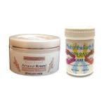 Eco Lounge Etkilithree Brand 100ML Arnavut Aklık Kremi+Foot Care Cream 50ML Ayakkremi Nane Ferahlığı