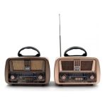 Eco Lounge Klasik Taşınabilir Model Nostaljik Radyo