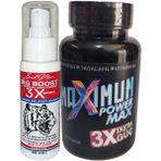 Eco Lounge Maxsize 50 ml Maxi Size Erkeğe Boyutlandırıcı Krem + Yanında 1 Kutu Black Power Max 30LU Canlandırıcı