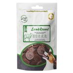 Eco Natura Pet 100 gr Natura Kuzu Etli Yumuşak Yuvarlak Köpek Ödülü