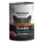 Eco Natura Pet 400 gr Adult Tavuklu Yetişkin Kedi Konservesi