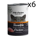 Eco Natura Pet Tavuklu Gravy 6x400 gr Yetişkin Kedi Konservesi