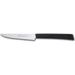 Eco Port 61107 - Sürmene Lazerli Tırtıklı Biftek / Steak Bıçağı 12 cm