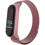 Eco Xiaomi Mi Band 4 Metal Mıknatıslı Kordon (Saat Değildir) - Rose