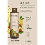 ECOLATIER Duş Yağı Derin Canlandırıcı Organik Argan Nemlendirici Yumuşatıcı Pürüzsüzleştirici 250 ml