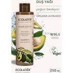 ECOLATIER Duş Yağı Organic Avocado – % 95,5 Doğal Vücut Bakımı, Nemlendirici Duş Jeli, 250 ml