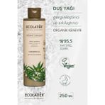 ECOLATIER Vegan Duş Yağı Organik Kenevir, Sıkılaştırıcı Yumuşatıcı Rahatlıcı 250 ml / Shower Oil Lifting