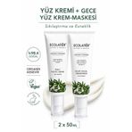 ECOLATIER Yüz Bakım Seti Yüz Nemlendirici Gündüz Kremi + Gece Krem Maskesi Cilt Sıkılaştırıcı Yaşlanma Karşıtı