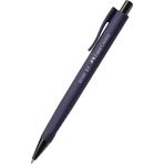 Econ Urban Uçlu Kalem 0.5 Mm 1 Adet Faber Mekanik Uçlu Kalem Mat Renkler Econ Urban Colours