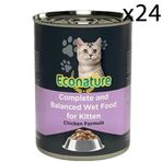 Econature 24x400 gr Kitten Tavuklu Yavru Konserve Kedi Maması