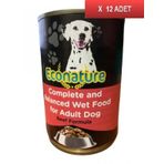 Econature 400 gr 12 ADET Beef Sığır Etli Köpek Konservesi