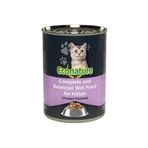 Econature Kitten Tavuklu 12x400 gr Yavru Kedi Konserve Maması