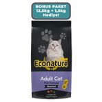 Econature Plus Gurme Balıklı Yetişkin Kedi Maması 13,5kg + 1,5kg HEDİYE!