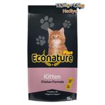 Econature Plus Kitten Tavuk Etli 13.5 + 1.5 kg Hediye Yavru Kuru Kedi Maması