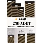 Ecoplast 250 Adet No:3 33X45CM Çizgili Takviyeli Mağaza Poşeti Eczane Market Bijuteri Giyim