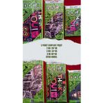ECOPLAST Takviyeli Baskılı Mağaza Poşeti 3'LÜ PAKET (2-3-4 NO) 3X50 (150)Adet 26X38-33X45-40x50 Cm