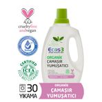 Ecos3 750 ml Organik Çamaşır Yumuşatıcı