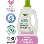 Ecos3 Bebek Organik Temizlik Seti | Çamaşır, Bulaşık, Biberon-Oyuncak ve Tüm Yüzeyler Için Doğal Temizlik Bebek Organik Temizlik Seti | Çamaşır, Bulaşık, Biberon-Oyuncak ve Tüm Yüzeyler Için Doğal Temizlik - 4,25 lt
