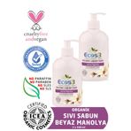 Ecos3 Beyaz Manolya Organik 2 Adet x 500 ml Sıvı Sabun