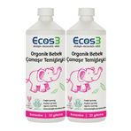 Ecos3 Organik Bebek Çamaşır Temizleyici 60 Yıkama 2 x 1050 ml Ilaç Kutusu