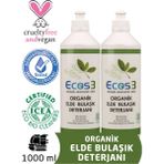 Ecos3 Organik Elde Bulaşık Deterjanı 2’li Set -2 x 500 ml