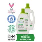 Ecos3 Organik Sıvı Çamaşır Deterjanı 2’li Set -44 Yıkama (ilaç Kutusu Hediyeli)