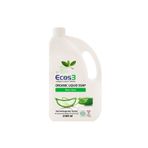Ecos3 Organik Sıvı Sabun, Vegan Sertifikalı, Hassas Cilt, Ekolojik, Hipoalerjenik, Aloe Vera, 2500 ml