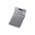 Ecovibe JW-200SC-GY Masa Tipi 12 Hane Hesap Makinesi - 02-Sarı - Option-1