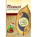 Ecovibe Mesnevi