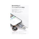 Ecovibe OT-7850 2'si 1 Arada Usb-A To Lightning+ Sd Kart Aktarım Dönüştürücü - Option-1