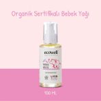 Ecowell Organik Bebek Yağı 100 ml Hipoalerjenik Nemlendirici Rahatlatıcı Masaj Yağı