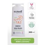 Ecowell Organik & Vegan Sertifikalı Parabensiz 300 ml Nemlendirici Bebek Kremi