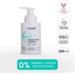 Ecowell Organik Yenidoğan Bebek Saç ve Vücut Köpük Şampuanı 300 ml Kokusuz Dermatolojik Olarak Test Edilmiş