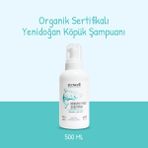 Ecowell Organik Yenidoğan Bebek Saç ve Vücut Köpük Şampuanı 500 ml Kokusuz Paraben İçermeyen Arındırıcı