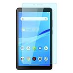 ECR Lenovo Tab M7 Nano Esnek Cam Ekran Koruyucu