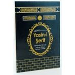 Ecrin Yayınları Yasin-I Şerif Elmalılı Hamdi Yazır Arapça - Türkçe Okunuşu ve Meali Kabe
