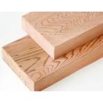 Ecs Sedir(Katran) Çıta Tahta Ahşap Blok Planyalı Silinmiş Kereste-2X8 Cm-100 Cm