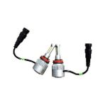 Ecuspeed H1 Yeni Nesil Şimşek Etkili LED Xenon 8000 Lm ( Beyaz )